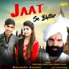 About Jaat Se Bhitar Song